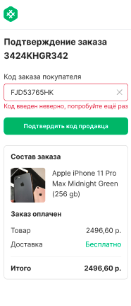 2e28292d8cb48cd98e991f9ab12f4ed4.png