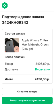 50f9dc55ae25d8b6b4309398cdb3f9c1.png