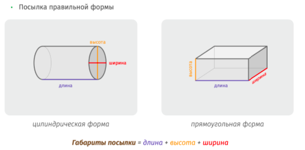 cfcb334b25068c958705c02674afa9a3.png