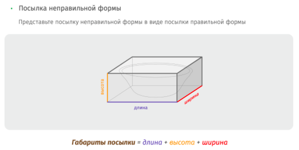 e8be1d0f6371802fbe5d83e78bbcf820.png