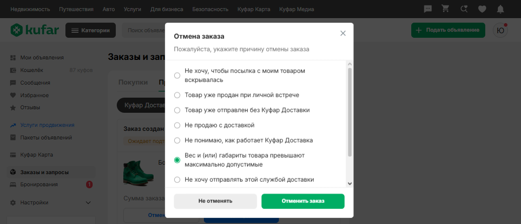 1d176b848ffea2d264a61efe1fc664b6.png