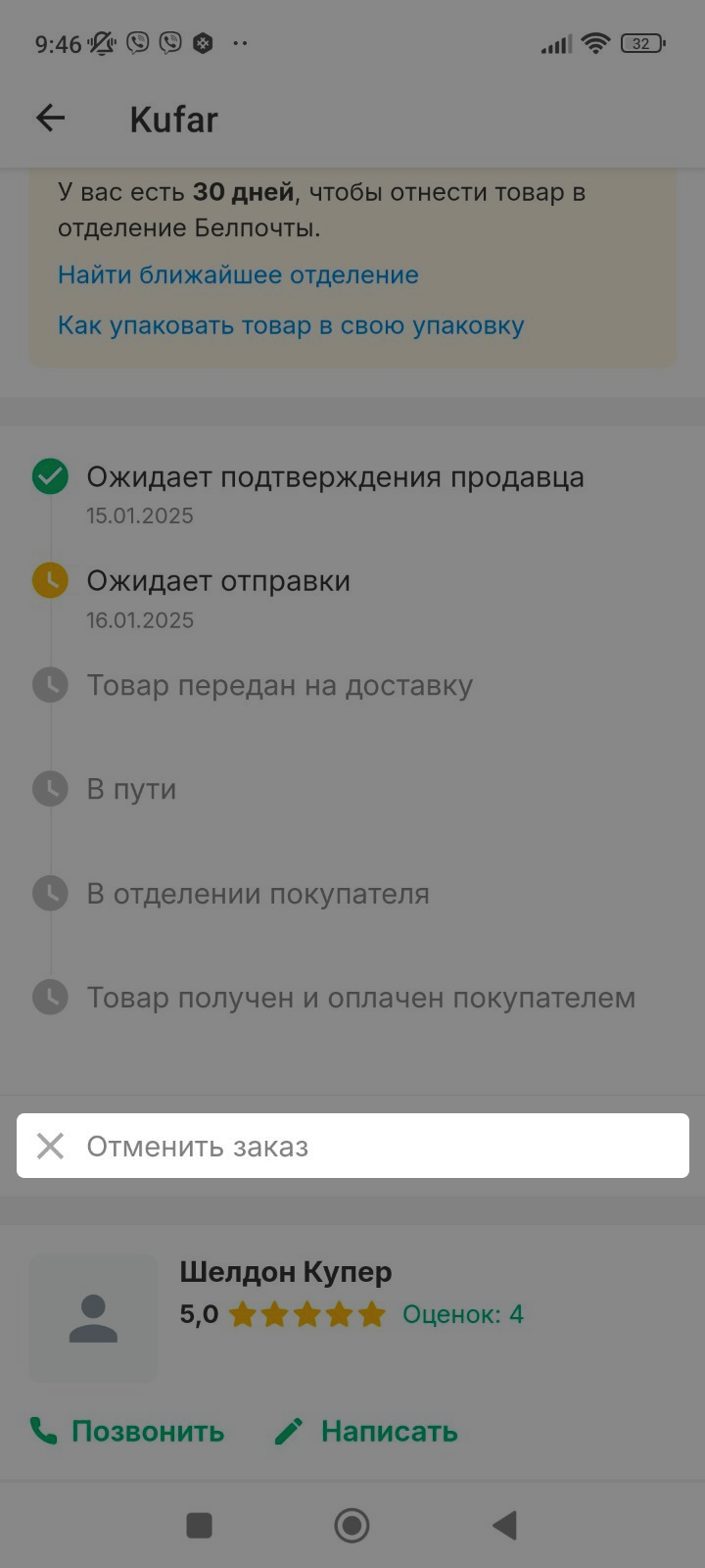 2056a9e3c99ea8f83185c741584ea802.png