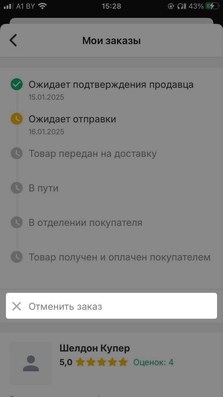 3bfe42148a11313852338ae4dc261177.png