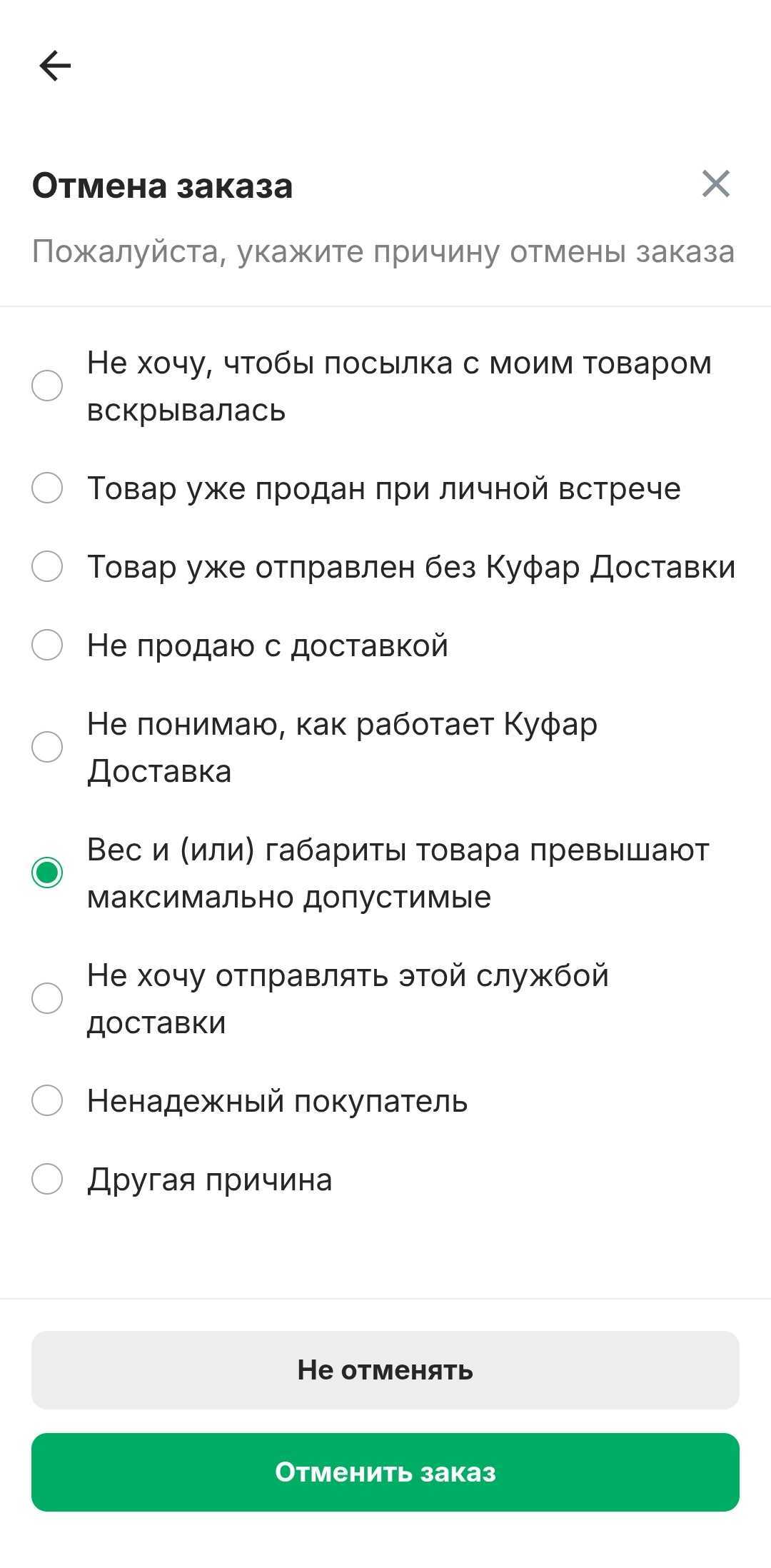 7ff8a88ef032ae8bb1006b1b986320e3.png