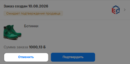 8025faceb1f07be6df2ca4e5d5af76cf.png