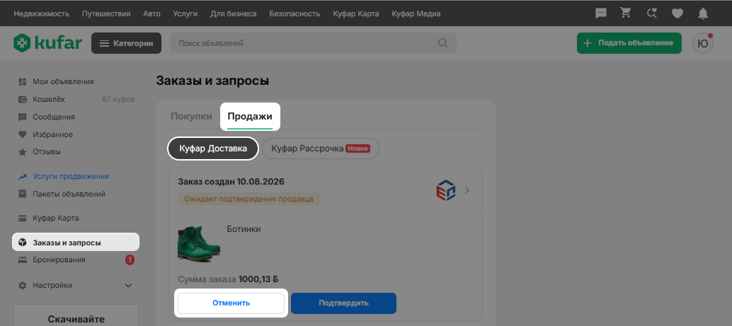 8415087cba1cf04543f71ad3749440a5.png