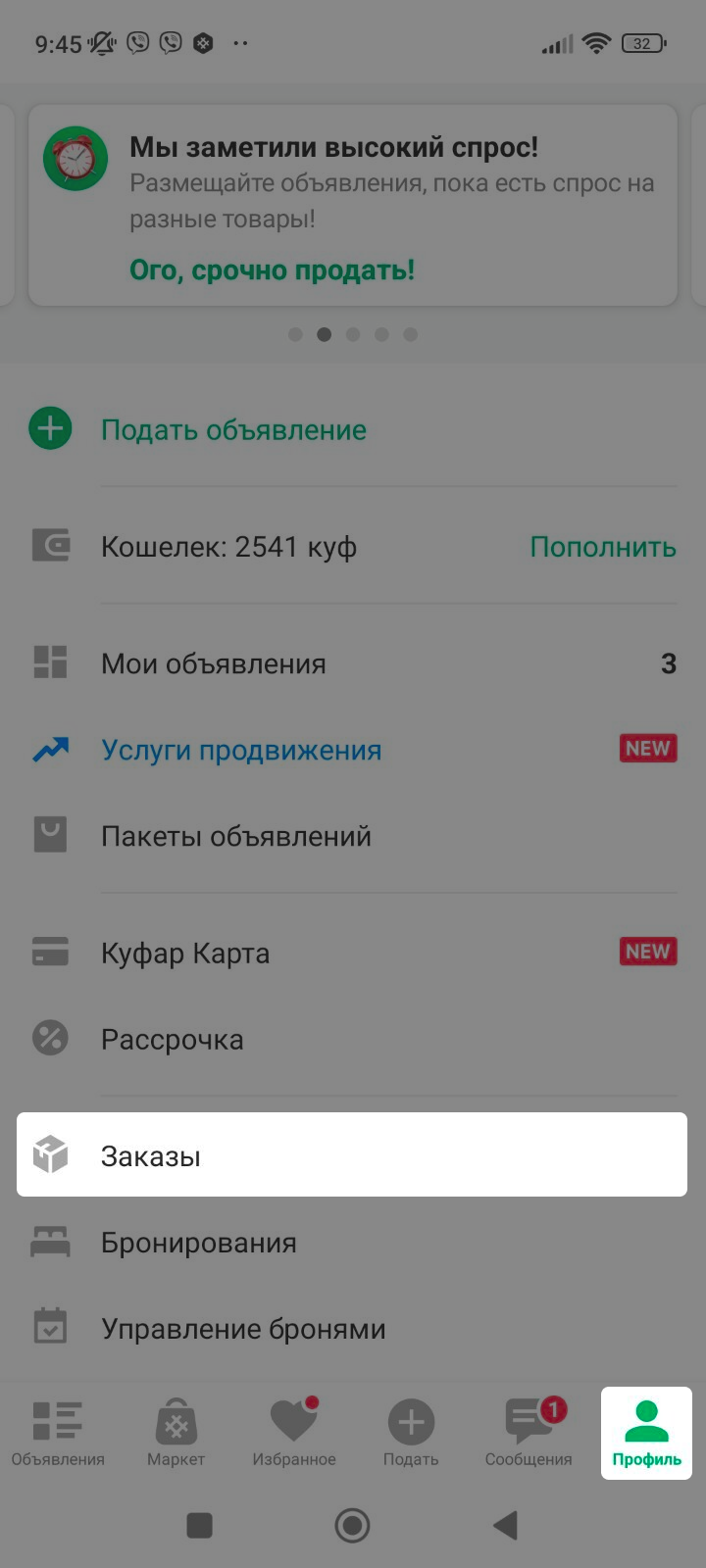 95b9996342ddb4ce1f35f823857cac19.png