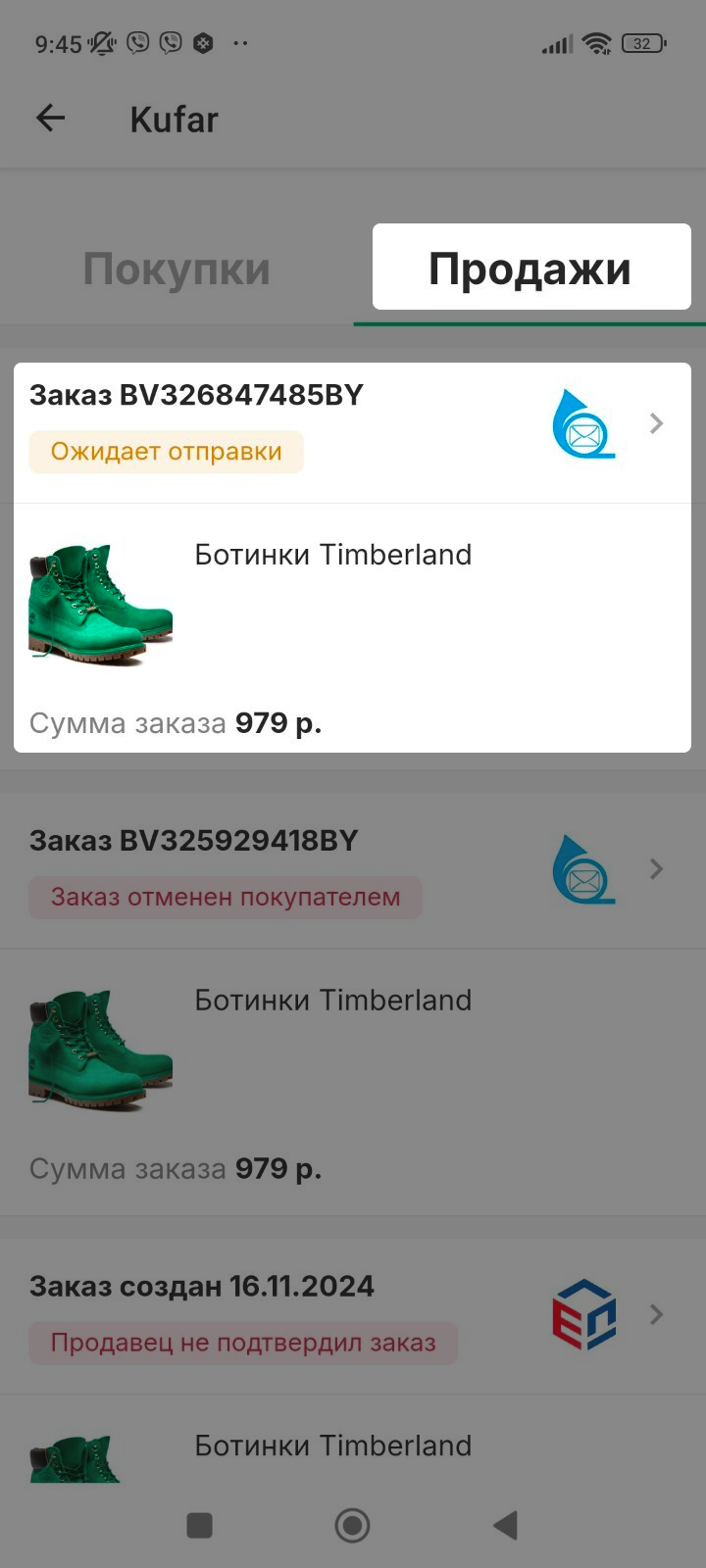 978bbcdf644a00047c8d31b90ebbd9f7.png