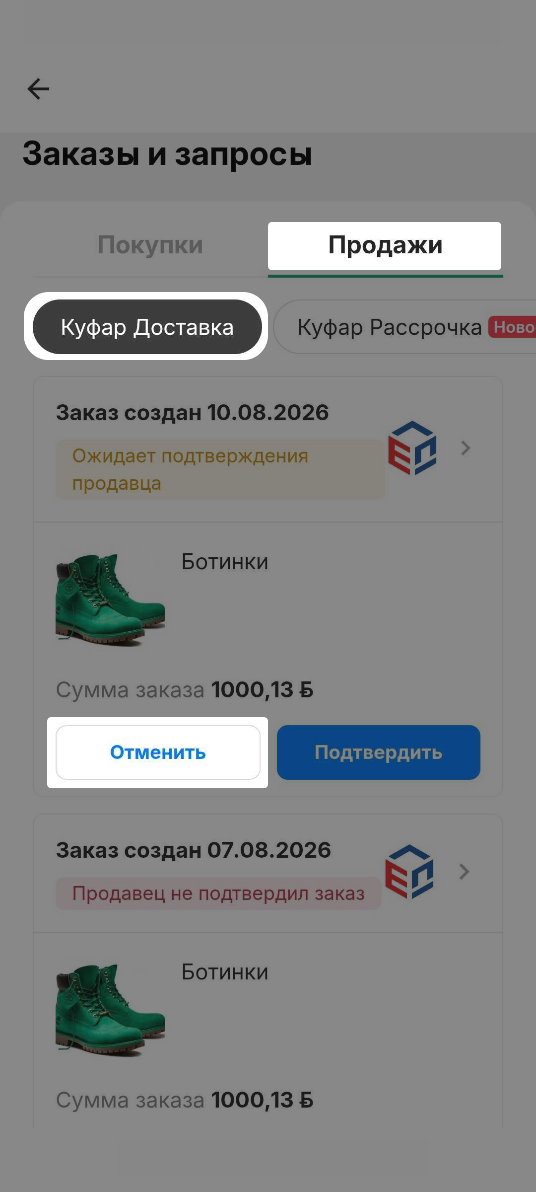 b016191086e017d32859e5a6519a38ee.png