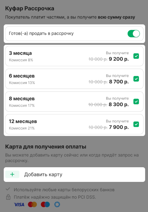 bc71f5e6301b8f2e9bf35c4089e49eaa.png