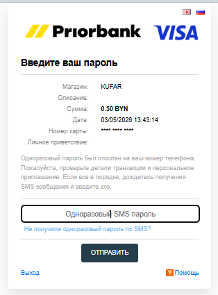 19e67ee8294796aa7d25fab338e98503.png