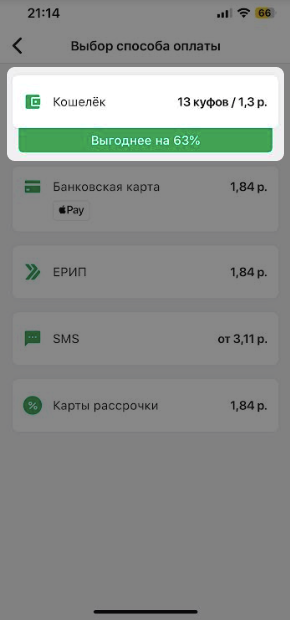 384a3e3e390500c25acd6c98c70de330.png