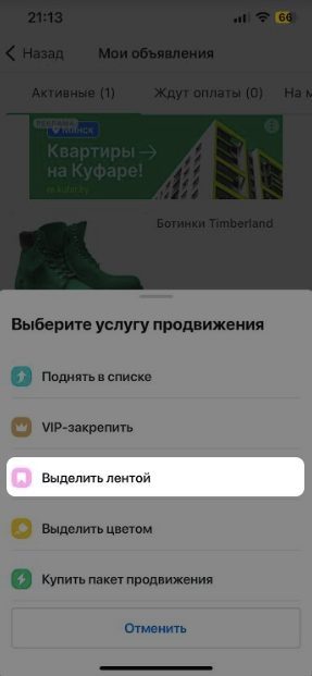 61476b01224ae5314f8c044aed5ddfc2.png