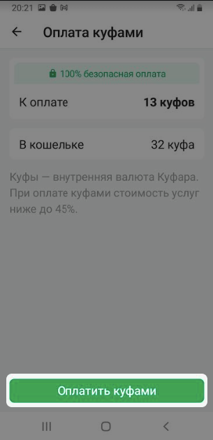 99b41fe3ff4f988458eb1c78e3aa3794.png
