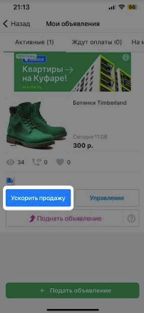 da8478a3508d8ac35ef418c9c00e63c8.png