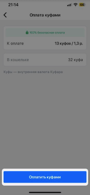 e18e9611a491e1428c0b4ddd76b94158.png