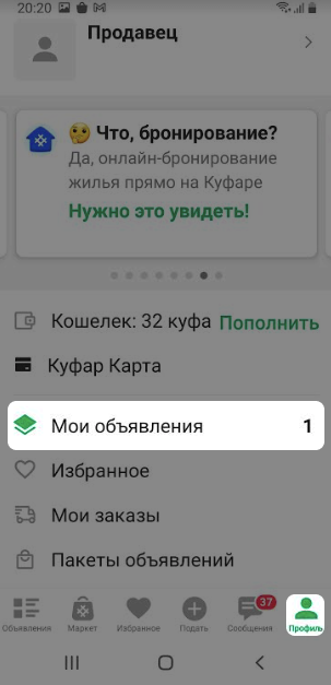ef1ed734056962a9b91d68908ce23826.png