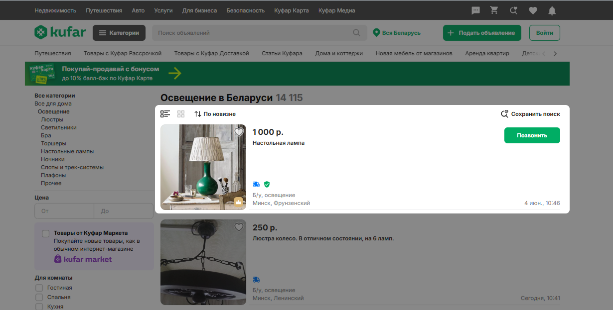 4e71d1e3addef24106eeca68d8263104.png