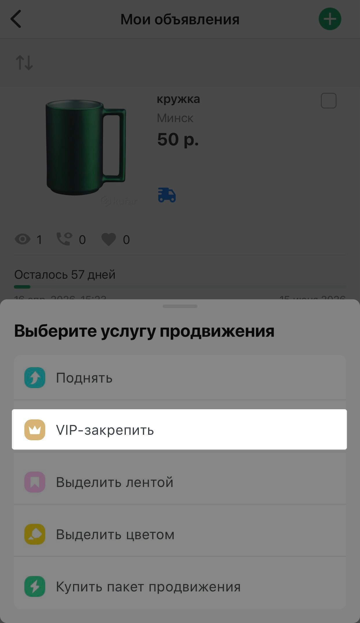 7622a66aeb115e637eaef266169cd63f.png