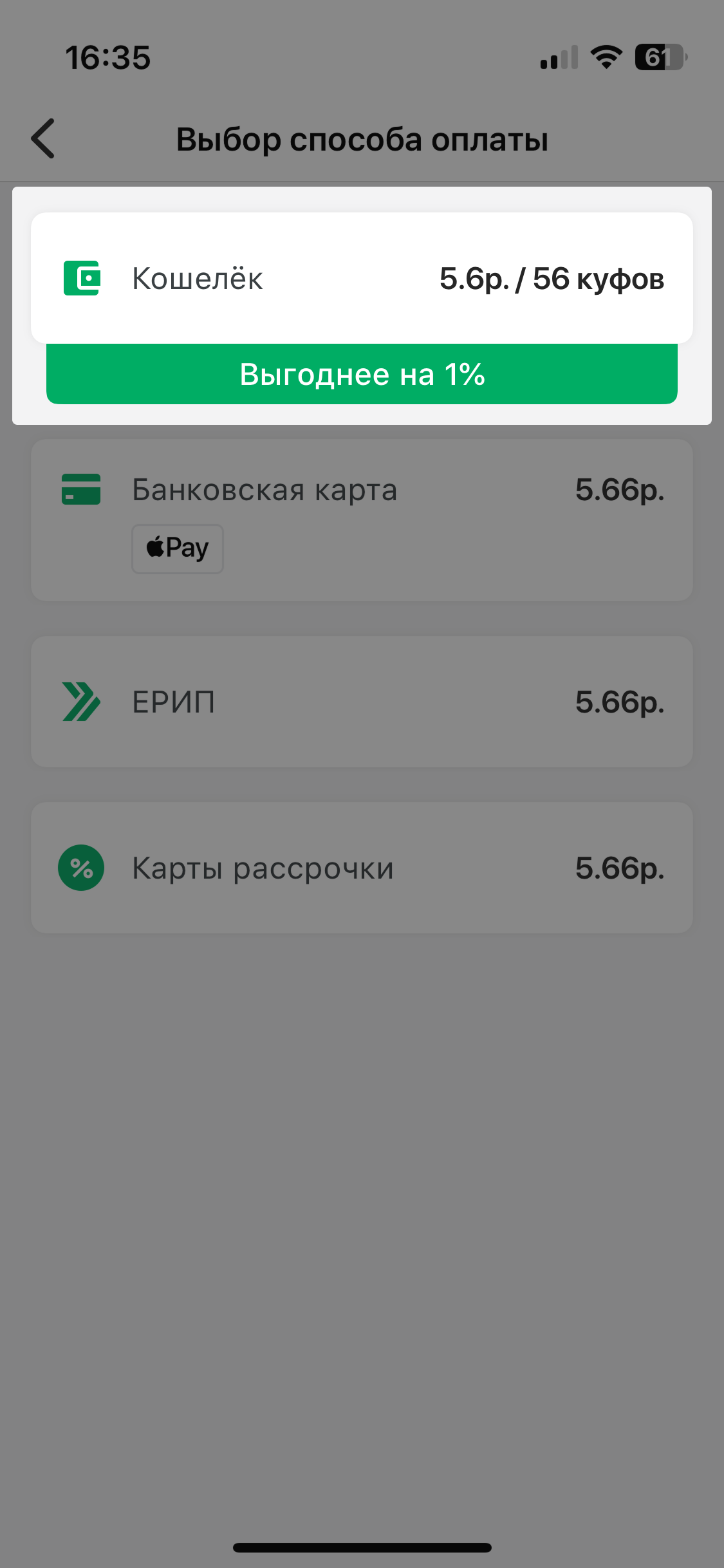 c94f00dfe36f6ecf898bf68e64101b7a.png