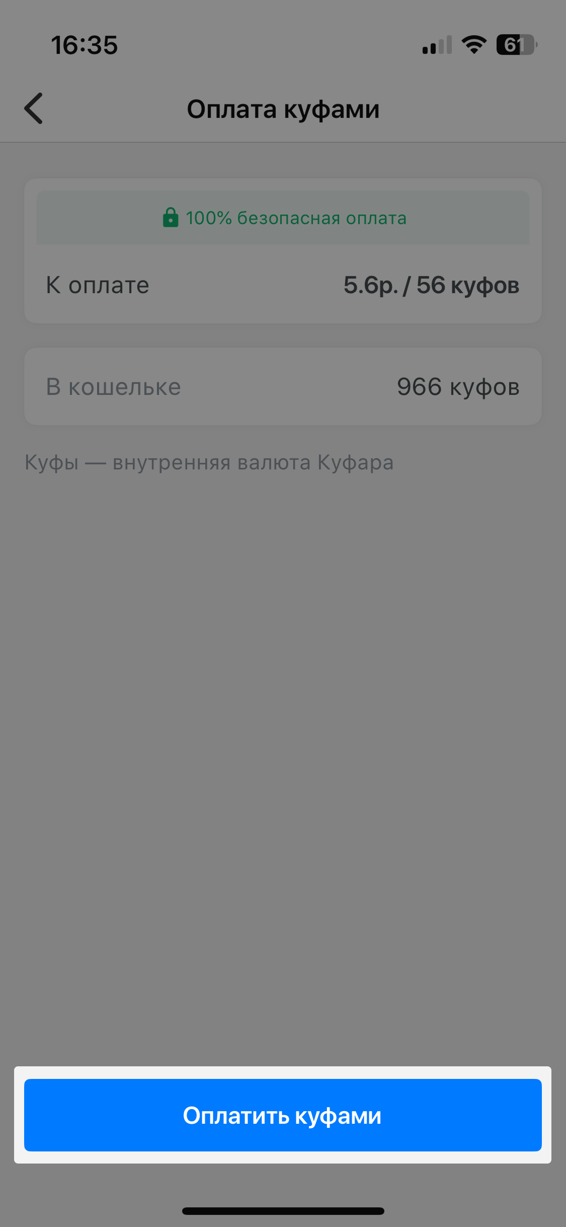 dd11afc948ab916a94b9a024e63204fd.png