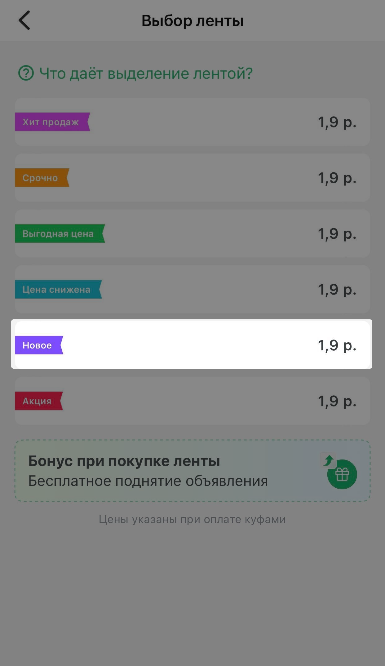 0f5081b60964a9f64a630e3c978098e3.png