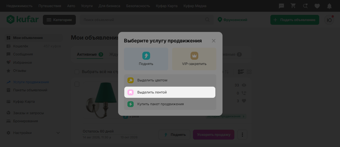 1b844799dec4275b8e4c26654e83feb4.png