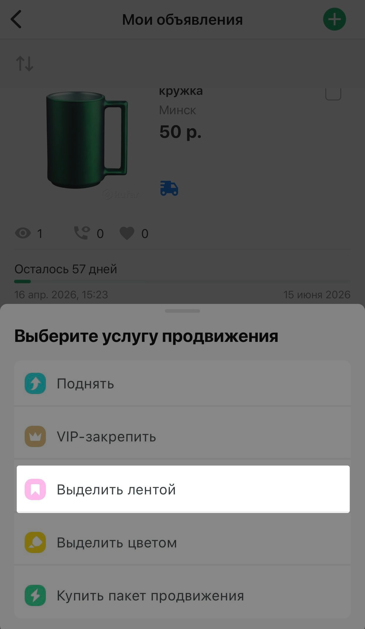 238b1ccca0570c1a3efbf924d9d353a7.png