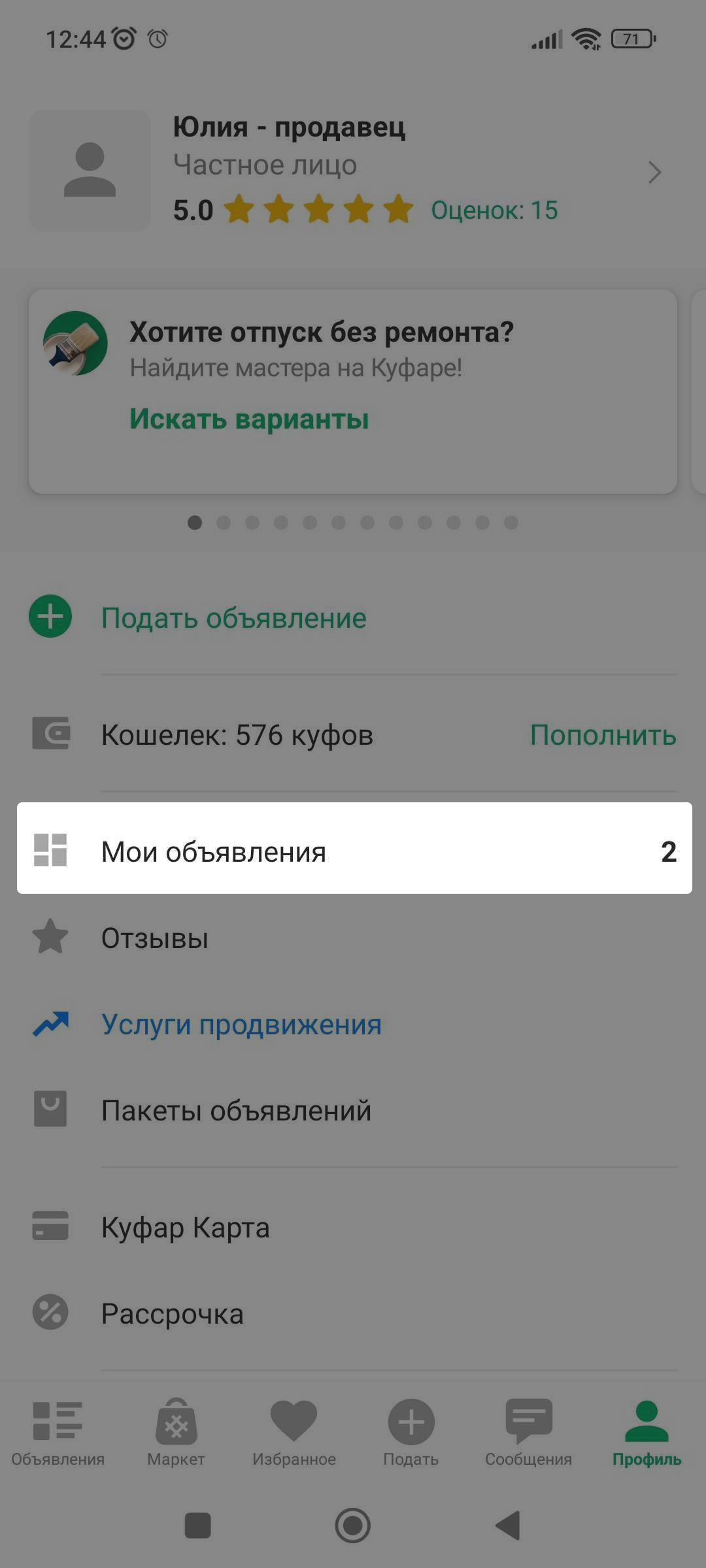 449d3cd16e0b368e84d19287debb60de.png