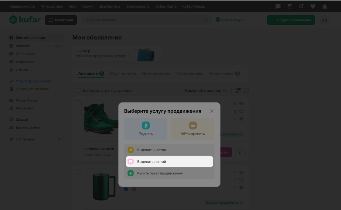 4faa80581aebdbaa5f71ea382d58fb8a.png