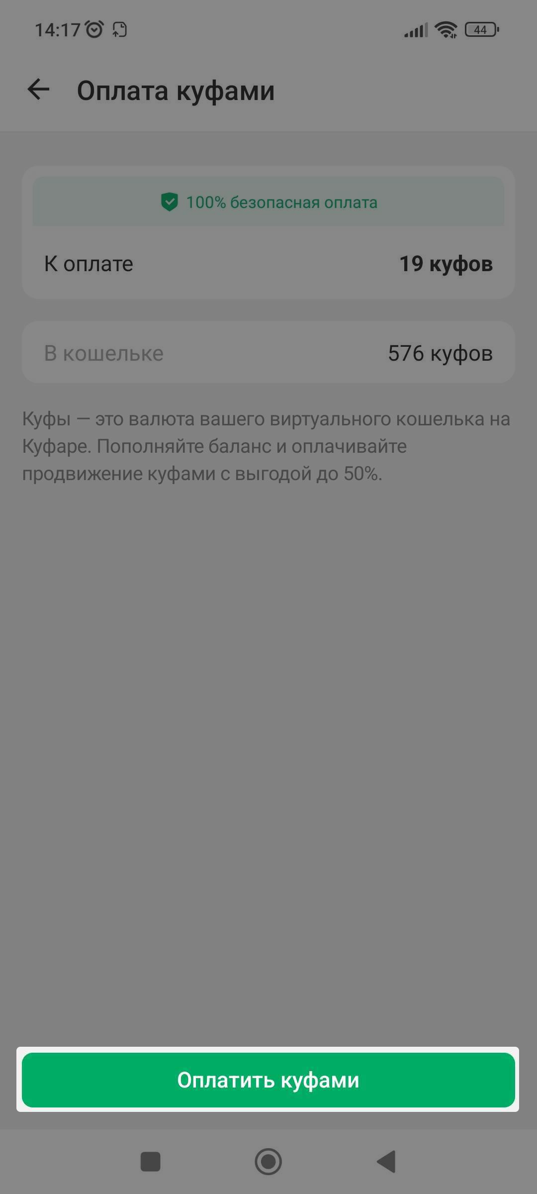 713729df1e361b044313b7893dfd5ff8.png