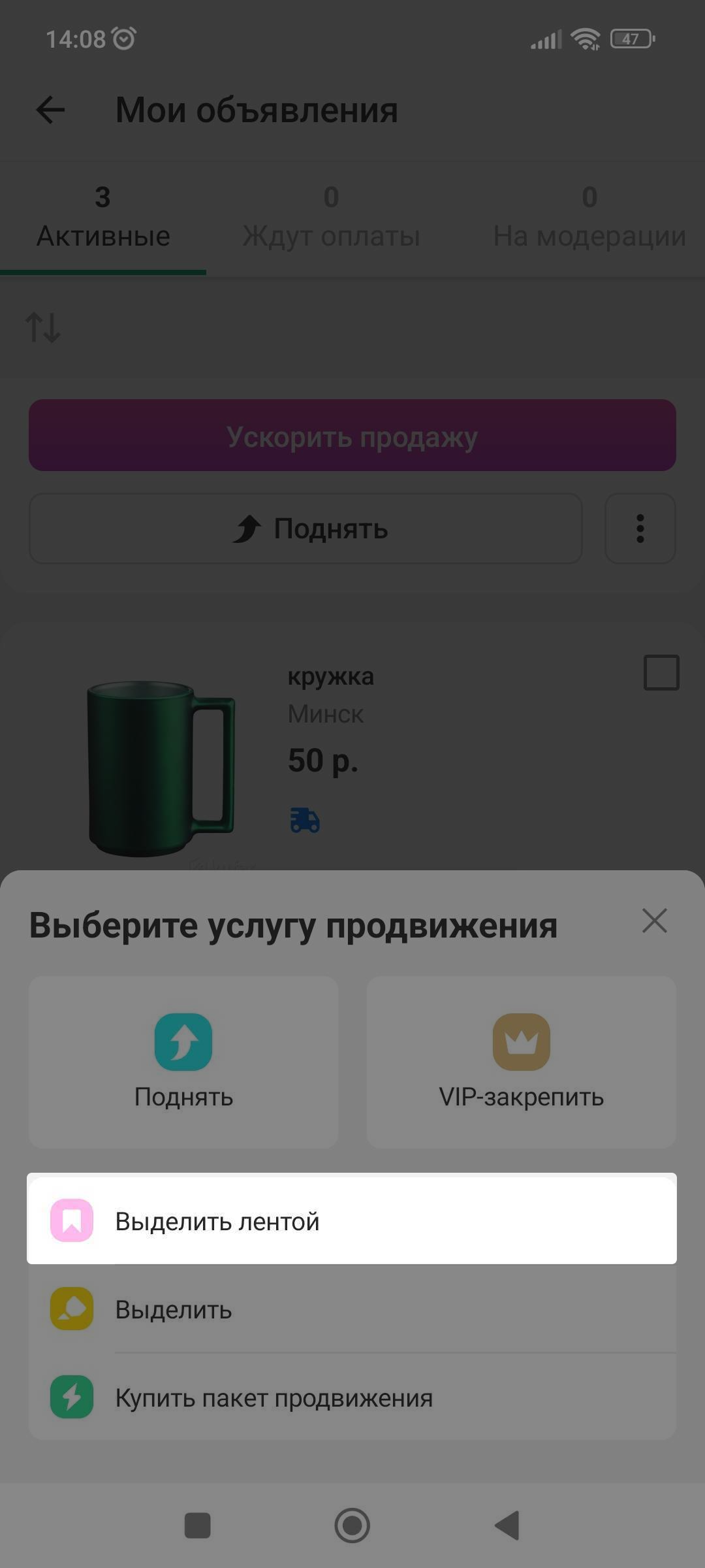 762d305d2a4ddc2f1a682a8b27920b1f.png
