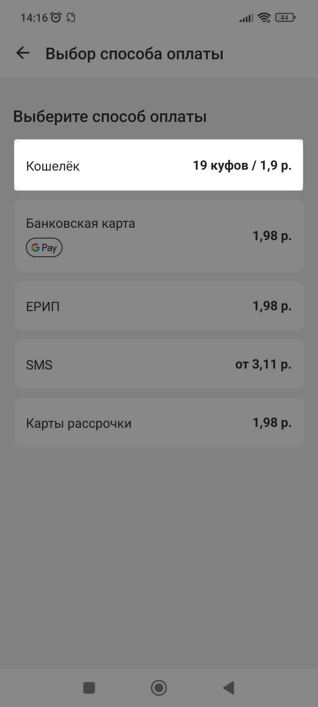 b04c753ceaedf4dc89259d3dac669eb6.png