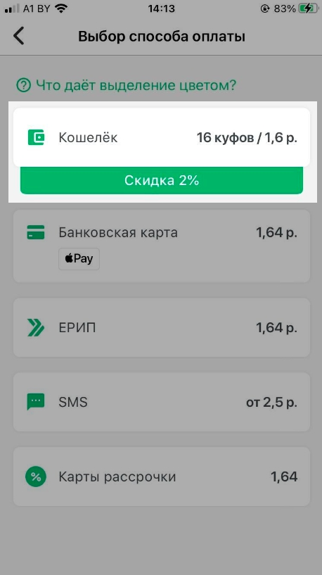 7bebb82285c6bf1018fafed50f289c25.png
