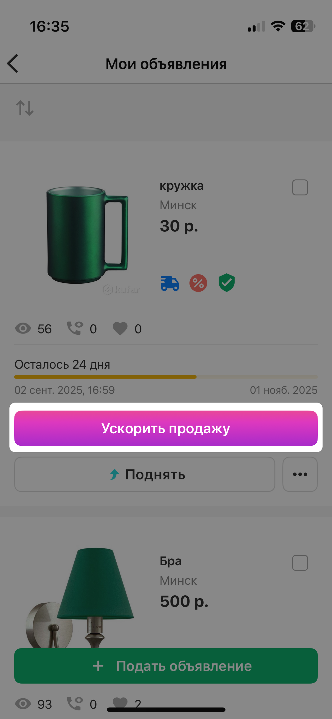 f7212aa1a699fc499d189f111f42f449.png