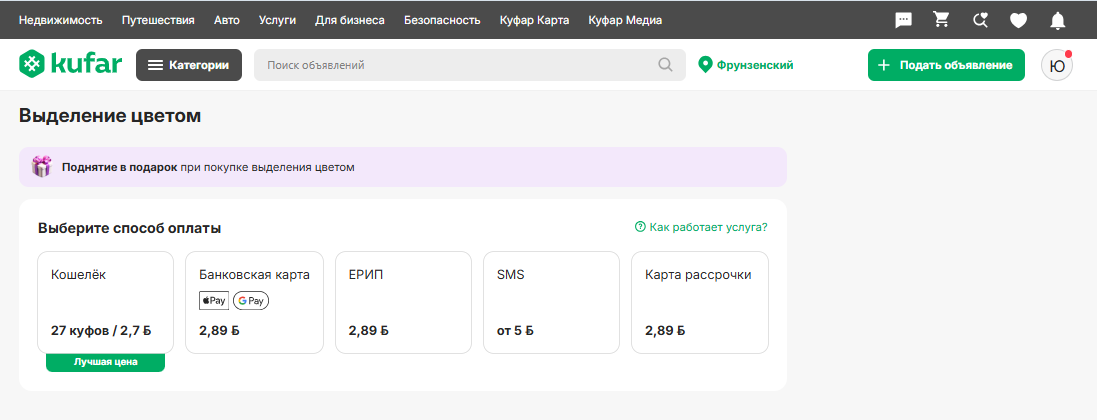19bade0970c812df5c98b0681d285a27.png