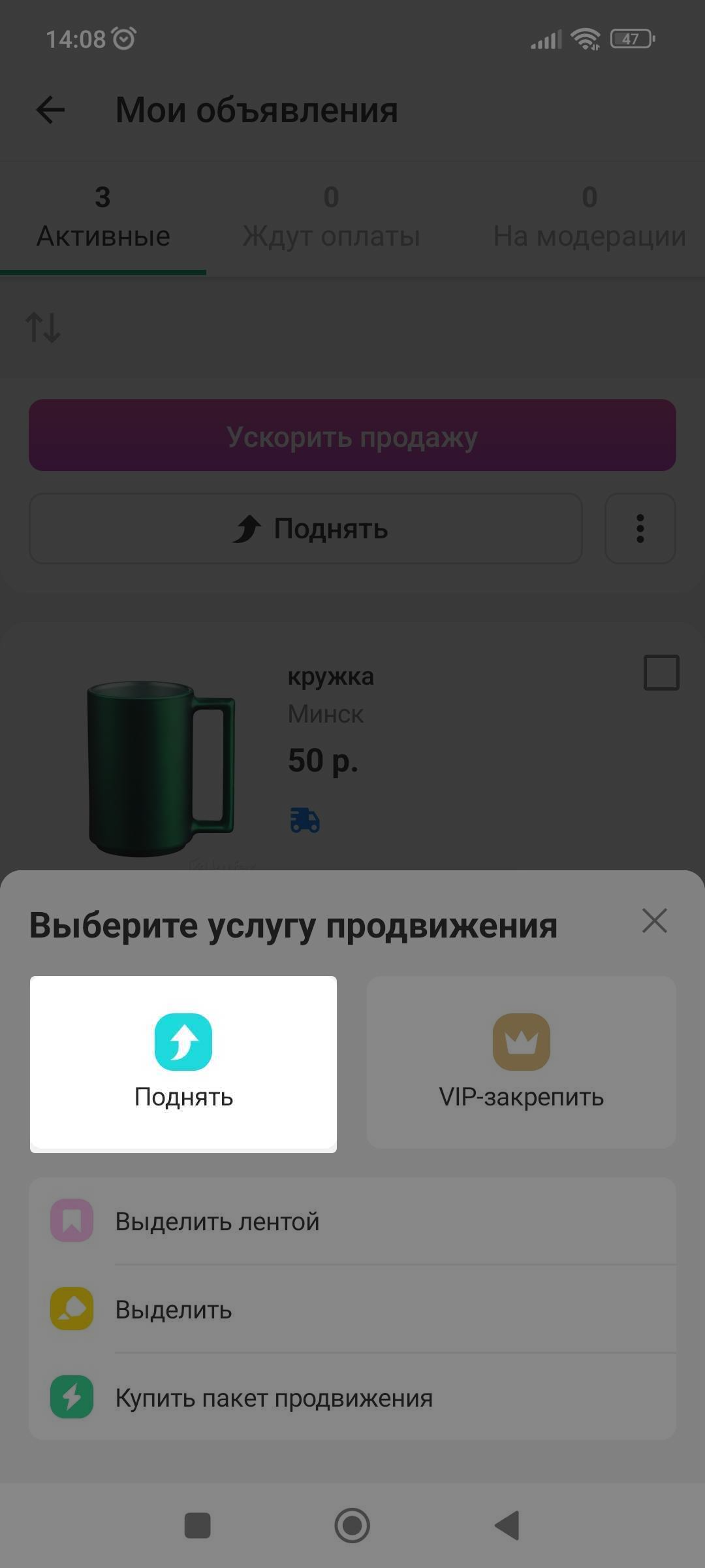 a697dfcad0d42ab51152d25c93d23297.png
