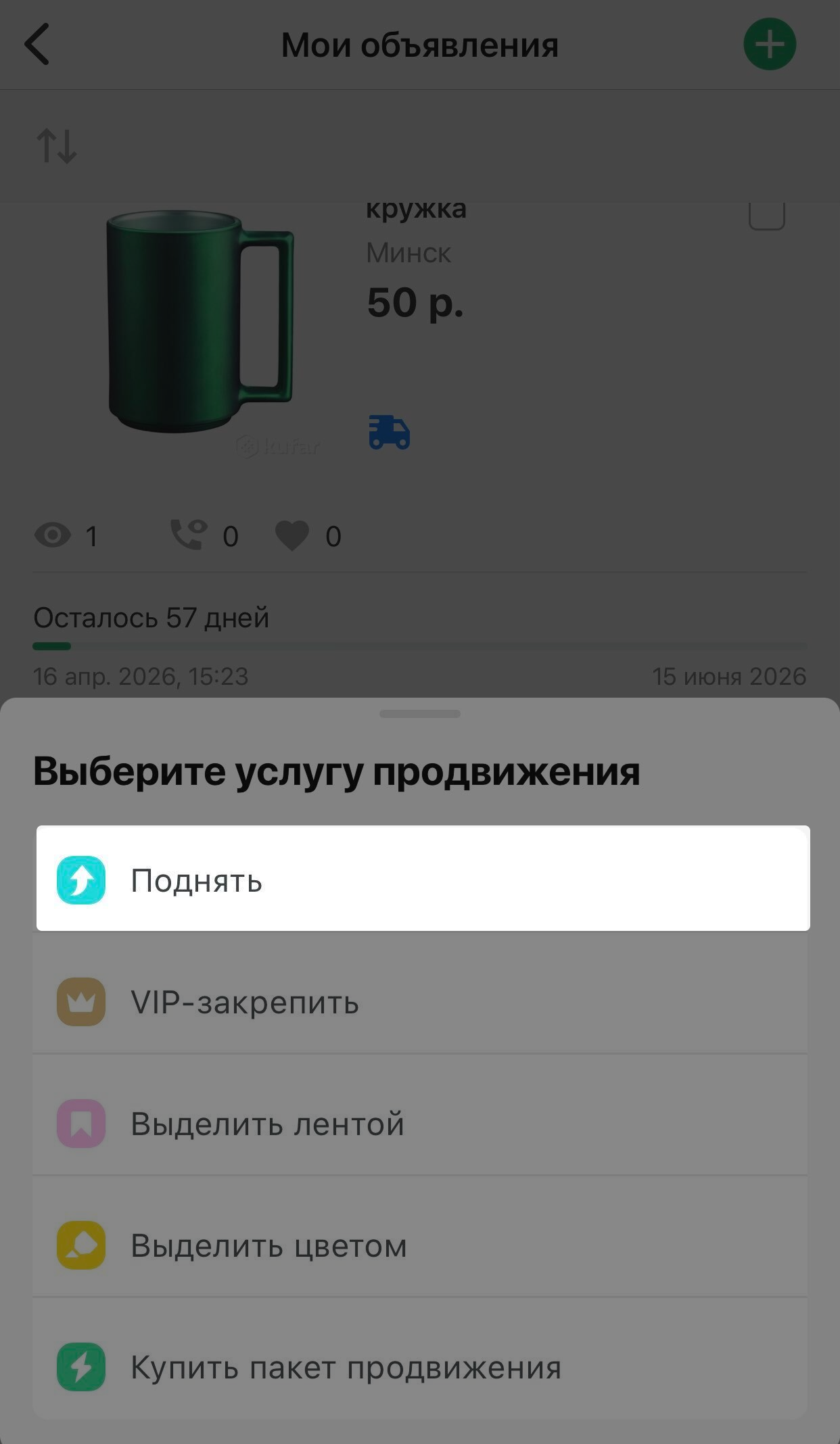 dbbdd07b4d0c28dc21644750e372990a.png