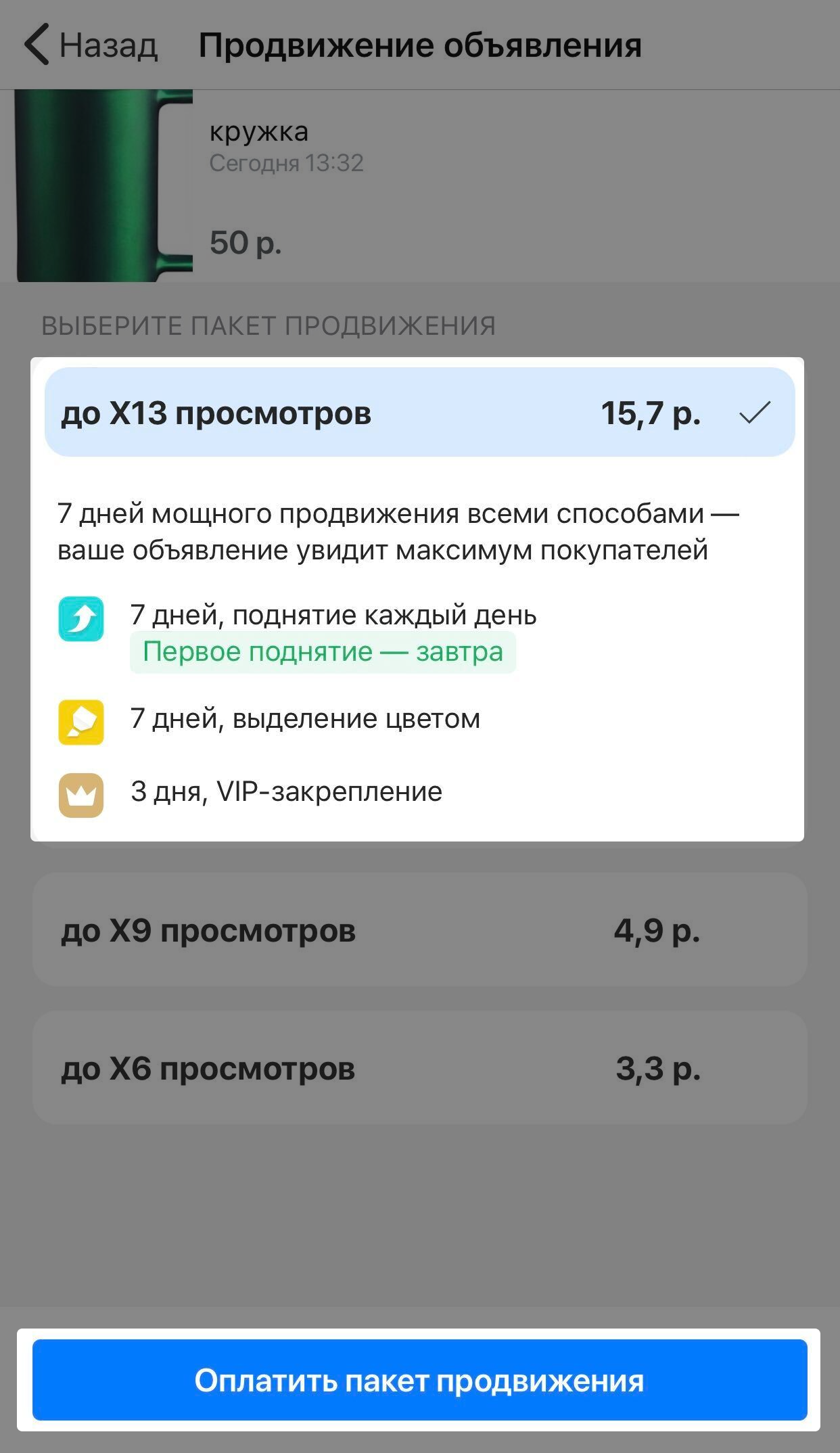 118911f6da6ab08efe6fb6a228eb02a8.png