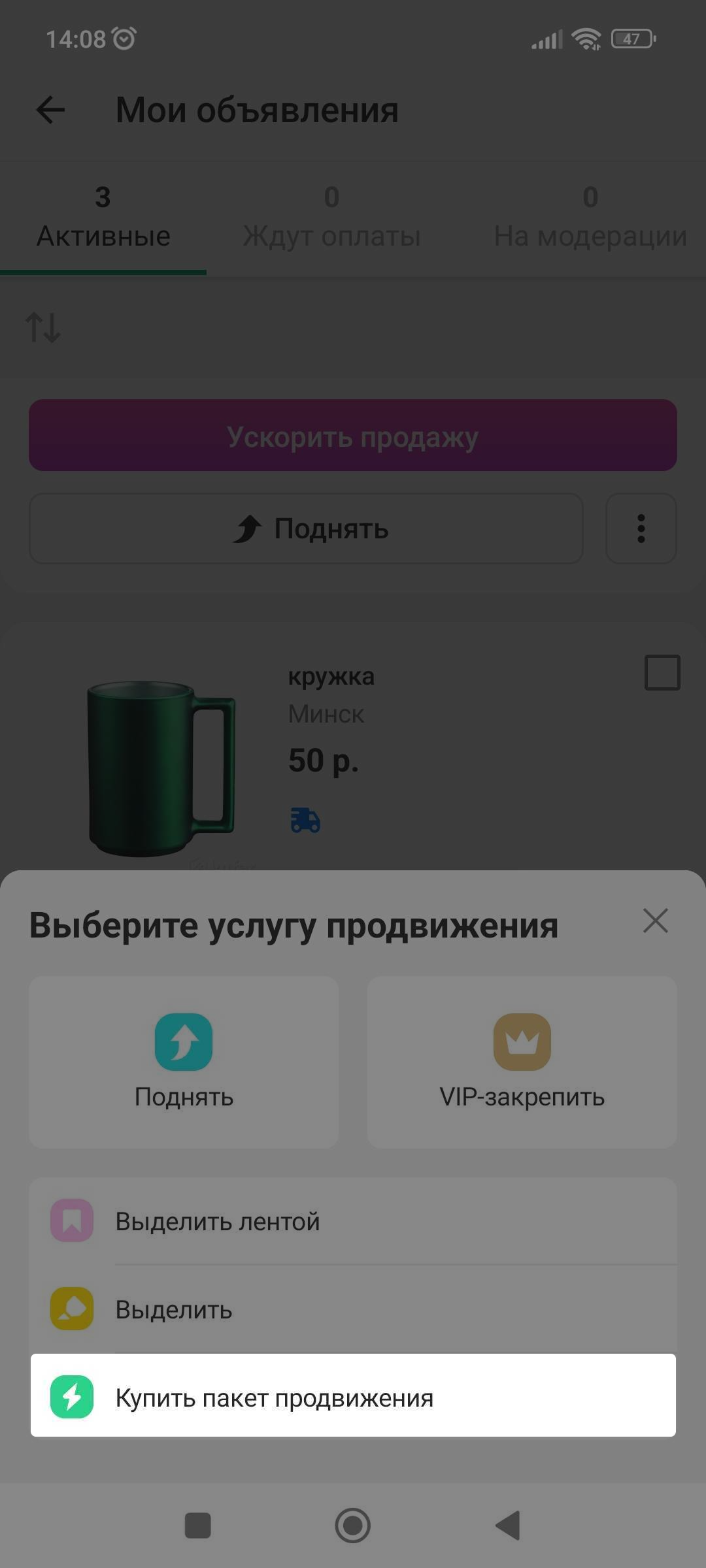 9704ac56963f9fe8f9ccb3d0a3506897.png