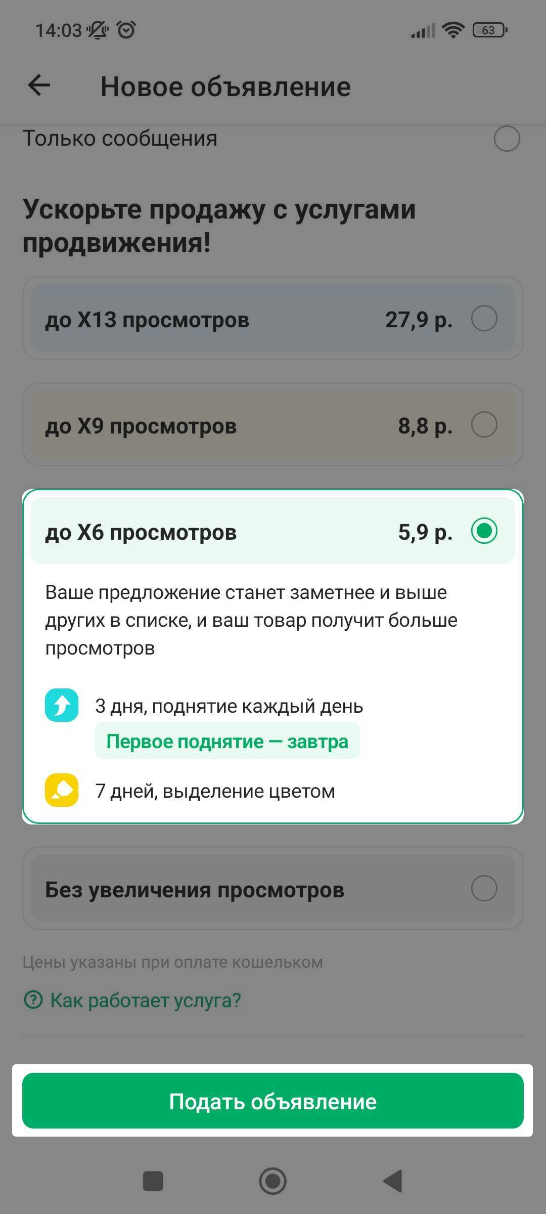 bbb4cd5fa51b13f678fc51bd60559524.png