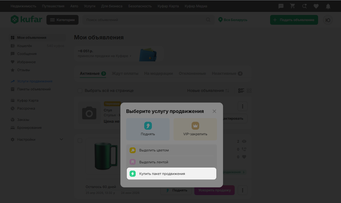 d3564f7f0a01cac65e5ec5583c850253.png