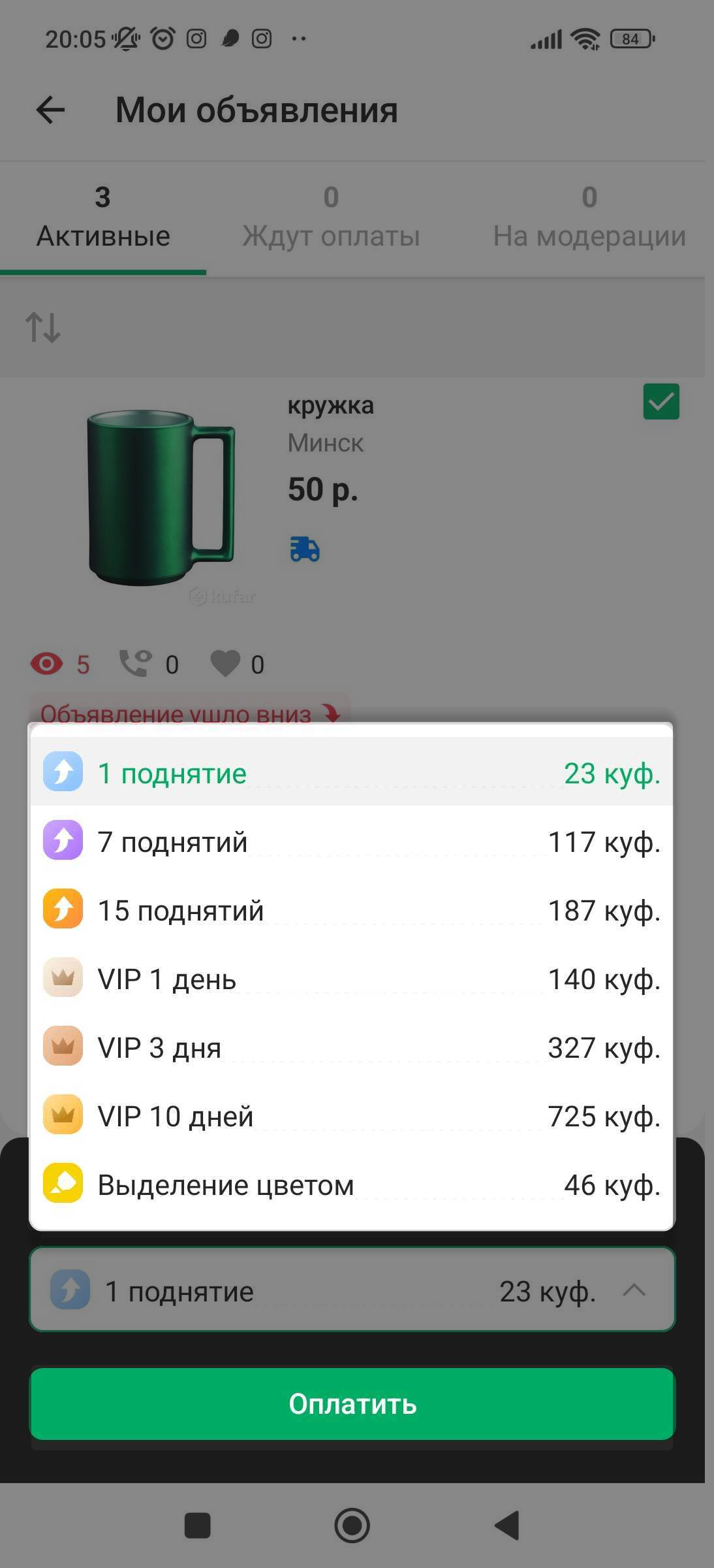 02f74edf85fe131636f158442dcd60db.png