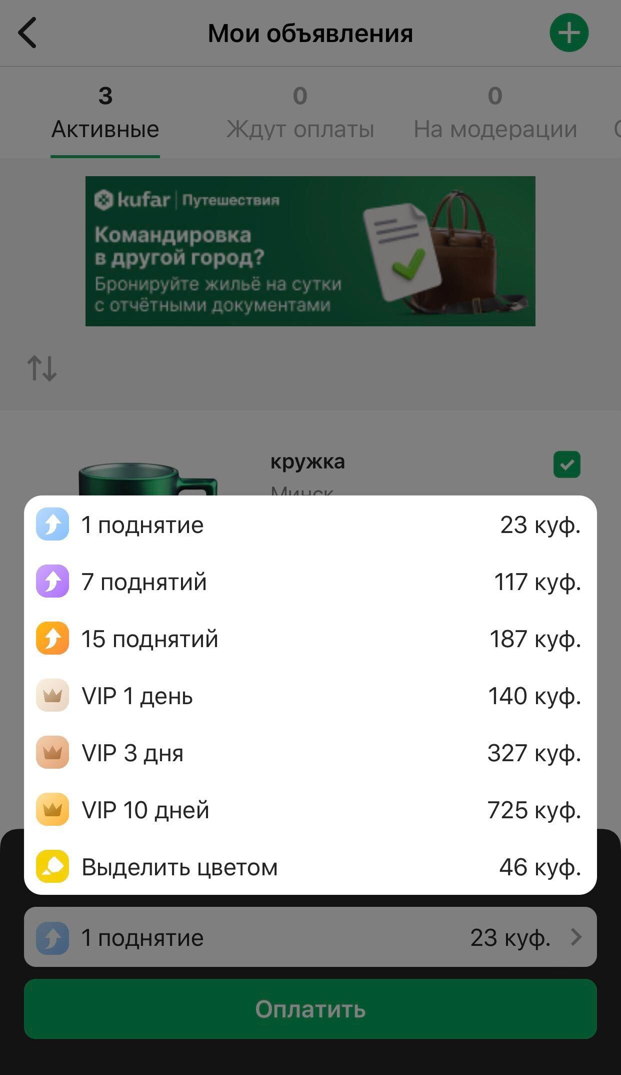 e0e4a341a31e5beebe166e92ce771ab7.png