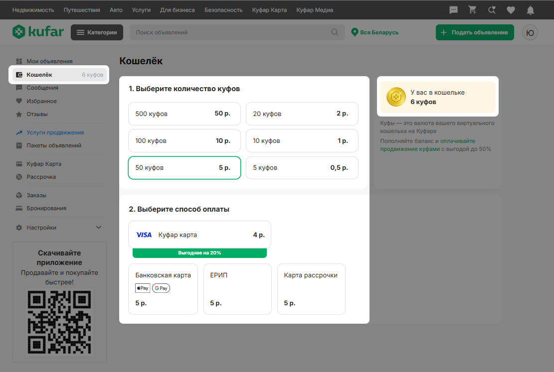 f6ecac44406ed2376b24d6ce981baf5b.png