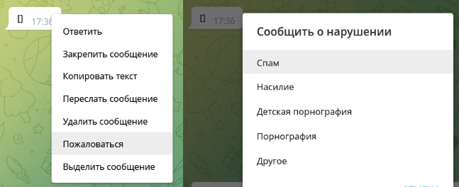 6a846078fdcaa0eeb687bc203478da74.png