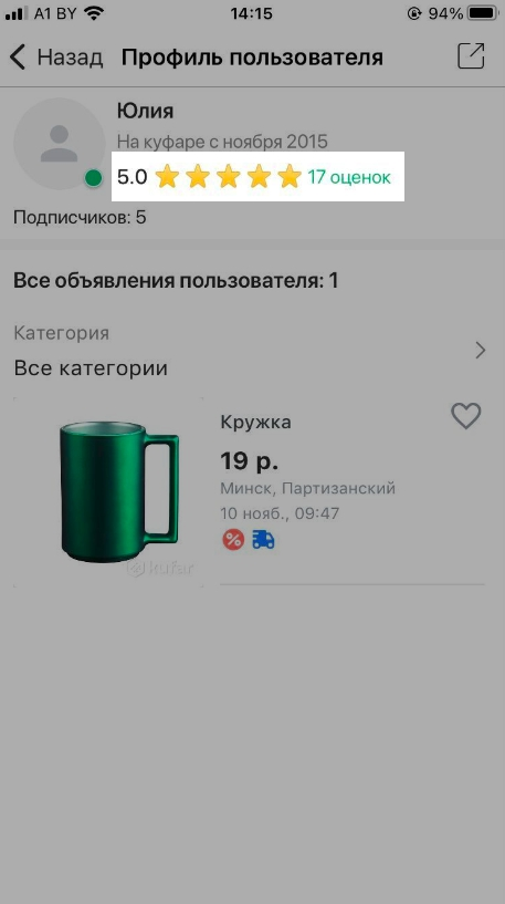 adacabd04100a6a22836ee67c15b5634.png