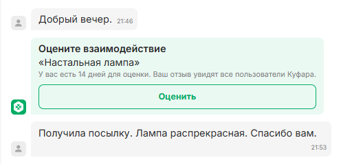ec412a83353883e81f7fa90a99730e6e.png
