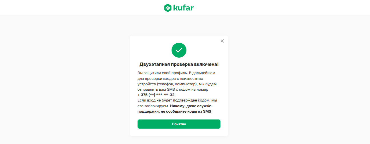 a00d33713fabbc7849873444ce9dc1c4.png