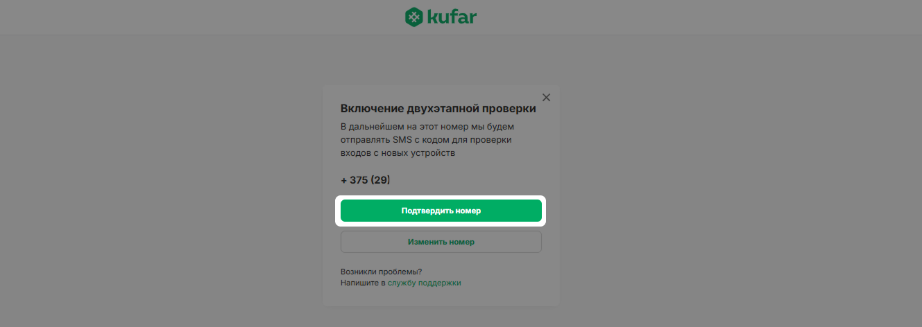 f547bacfa1a97c44fb32a6b681760700.png